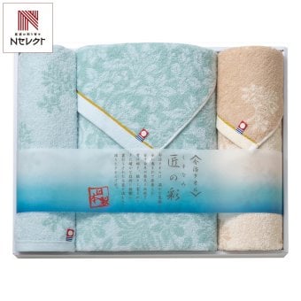 しまなみ匠の彩 今治 タオル ギフトセット 3種 計3枚入 今治タオル 綿100％ タオルセット【北海道・沖縄県・離島 配送不可】