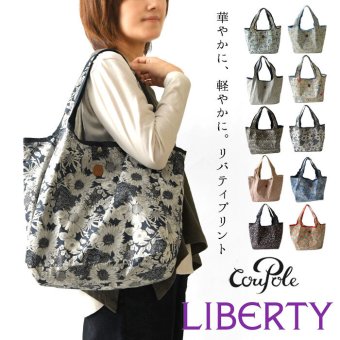 【Cou Pole クーポール】リバティプリント アクリルコーティング エコ トートバッグ Lサイズ (CC-66015)レディース ミナ ペルホネン 花柄 フラワープリント 肩掛け 軽い ナチュラル 60代 50代 40代 30代 エコバッグ ショッピング 英国