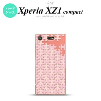 【SO02K】【スマホケース/スマホカバー】【エクスペリア XZ1】SO02K スマホケース Xperia XZ1 Compact SO-02K カバー エクスペリア XZ1 パズル 薄ピンク nk-so02k-1211【メール便送料無料】