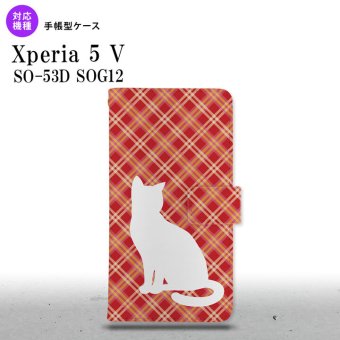 Xperia 5V Xperia 5V 手帳型スマホケース カバー 猫 バイアスチェック 赤 2023年 10月発売 nk-004s-xp55-dr951