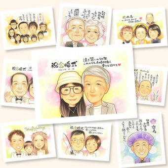 金婚式 似顔絵 贈り物 手描き ギフト プレゼント 名入れ 金婚式 結婚50周年 結婚記念日 お祝い 記念日 家族 お父さん 祖父母 夫婦 お母さん 両親 下書き確認 名入れ 修正無料 サプライズ 似てる 一生もの 実績多数 思い出 感謝 50周年 長寿 オーダーメイド 色紙 快気祝い カラフル 大人数 節目 感激 還暦祝い 披露宴 白寿祝い ハロウィン 感謝の品