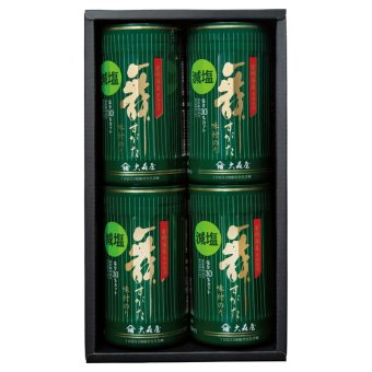 【ギフト対応無料】大森屋 有明海産減塩卓上味のりギフト (GA-20G) ※送料無料(北海道・沖縄は除く)