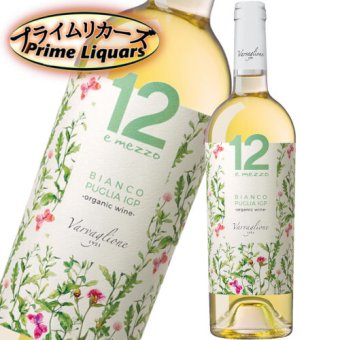 ヴァルヴォリオーネ 12.5 プーリア・ビアンコ ビオ 750ml