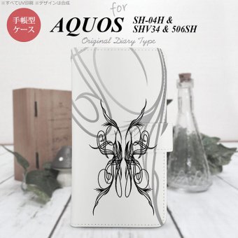 【手帳型 スマホ カバー ケース】【SHV34】【アクオス セリエ】手帳型 ケース SHV34 スマホ カバー AQUOS SERIE アクオス ピンスト 白×黒 nk-004s-shv34-dr1248【メール便送料無料】