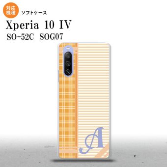 SO-52C SOG07 Xperia 10IV スマホケース 背面ケースソフトケース チェック ボーダー オレンジ +アルファベット 2022年 7月発売 nk-xp104-tp1602i