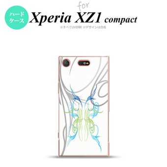 【SO02K】【スマホケース/スマホカバー】【エクスペリア XZ1】SO02K スマホケース Xperia XZ1 Compact SO-02K カバー エクスペリア XZ1 ピンスト 白×グラデ2 nk-so02k-1245【メール便送料無料】