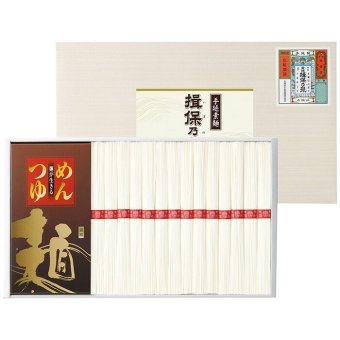  手延素麺揖保乃糸(つゆ付) YKA-40 YKA-40 内祝い お祝 出産内祝い