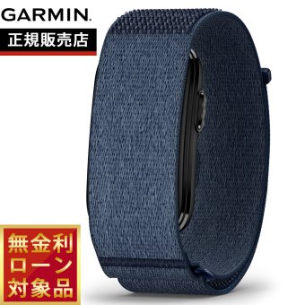 ガーミン GARMIN CIRQA Smart Band L-XL サーカ スマートバンド バンド型ヘルス＆フィットネストラッカー 010-04675-23 Captain Blue【2026 新作】