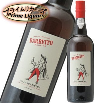 バーベイト マディラ ミディアムスイート 750ml