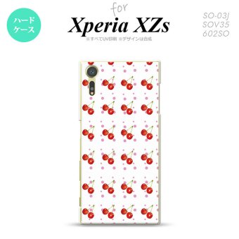 SO03J スマホケース Xperia XZs SO-03J カバー エクスペリア XZs さくらんぼ・チェリー 白 nk-so03j-179【Xperia XZs SO-03J エクスペリア XZs  スマホケース スマホカバー】【メール便送料無料】