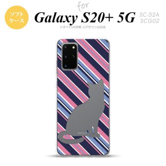 SC-52A SCG02 Galaxy S20+ 5G スマホケース ソフトケース 猫 ボーダー B 青ピンク メンズ レディース nk-s20p-tp966
