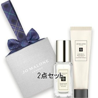 JO MALONE LONDON(ジョー マローン ロンドン) 【数量限定】クリスマス オーナメント シルバー 2026年11月13日より順次発送