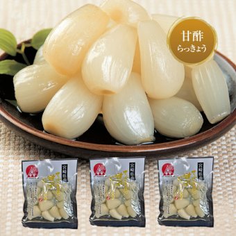 宮崎産らっきょう 甘酢 80g×3袋