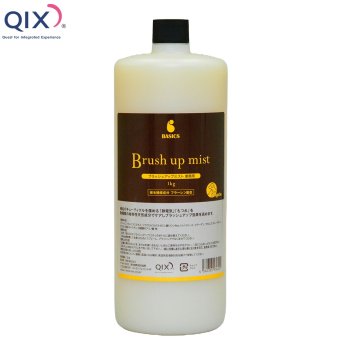 QIX キックス BASICS ブラッシュアップミスト 業務用 1kg