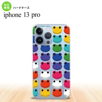 iPhone13 Pro iPhone13Pro ケース ハードケース カエル かえる B 透明 iPhone13Pro専用 nk-i13p-166