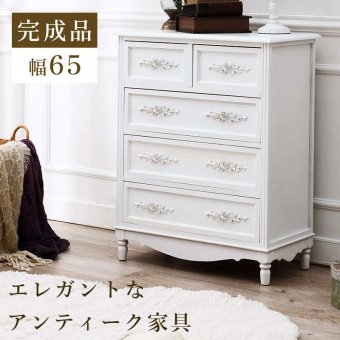 チェスト 白 ホワイト 4段 幅65cm 白家具 姫系 シンプルデザインワイドチェスト ローチェスト 桐 箪笥 タンス 洋服 衣類収納 リビングチェスト 収納 ファックス台 FAX台 電話台 北欧 木製 かわいい 棚 おしゃれ 姫家具 新生活