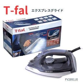 T-fal エクスプレスグライド スチームアイロン FV2891J0　1300Wのハイパワー「エアーグライド」かけ面　ジェットスチーム　PSE認証　自動停止搭載 アイロン 生活家電