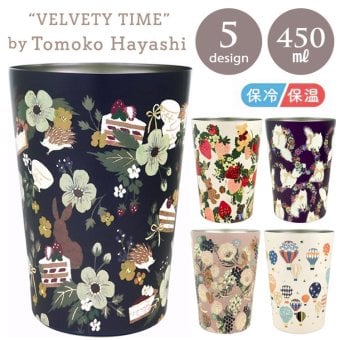 トモコハヤシ 2WAY 真空二重タンブラー 450ml 定形外 送料無料 保温保冷 林朋子 Velvetytime ドリンクホルダー カップ コップ ネコ いちご 花柄 テディベア ケーキ 気球 オフィス 仕事