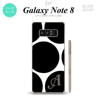 【SC01K】【スマホケース/スマホカバー】【ギャラクシー ノート8】SC01K スマホケース Galaxy Note8 ケース ギャラクシー ノート8 イニシャル 水玉B 白×黒 nk-sc01k-1114ini【メール便送料無料】