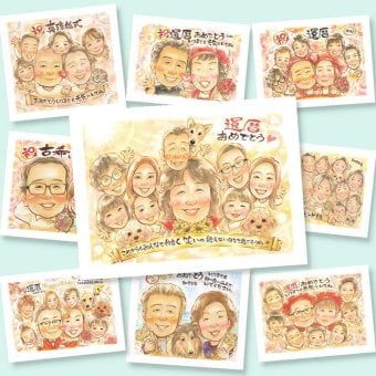 還暦の記念に、思い出を鮮やかに残す似顔絵。ラッピング対応で、贈り物として渡しやすい似顔絵です。 プレゼント 似顔絵 還暦 ギフト 名入れ 手描き 贈り物 還暦 誕生日 記念 お祝い 大人数 祖母 おばあちゃん おじいちゃん 祖父 下書き確認 名入れ 修正無料 親孝行 喜ばれる そっくり 実績多数 長寿 還暦 傘寿 一生もの 感謝の品 ウェディングギフト オーダーメイド 闘病中の方への励まし