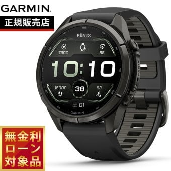 ガーミン GARMIN fenix 9 Pro AMOLED 43mm フェニックス9 プロ アモレッド 43mm GPS スマートウォッチ 010-04335-59 腕時計 DLC Ti / Black【2026 新作】