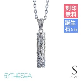 ハワイアンジュエリー ネックレス スクロール シルバー ネックレス 刻印 無料 誕生石入れ可 Sサイズ カットアウト バチカン彫有 シルバー925 ギフトラッピング可能 長さ選べる プレゼント ハロウィン 【品番：CG-SP330】