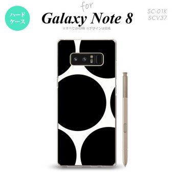 【SC01K】【スマホケース/スマホカバー】【ギャラクシー ノート8】SC01K スマホケース Galaxy Note8 SC-01K カバー ギャラクシー ノート8 水玉B 白×黒 nk-sc01k-1114【メール便送料無料】