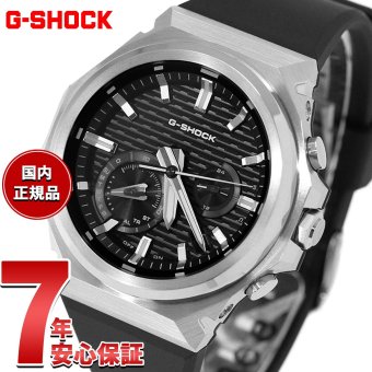 G-SHOCK ジーショック ソーラー G-STEEL カシオ Gショック Gスチール CASIO 腕時計 メンズ タフソーラー GST-B1000-1AJF SLEEK STYLE【2026 新作】