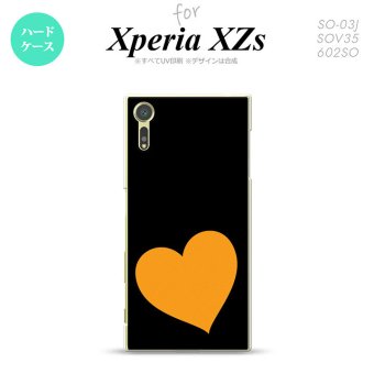 SO03J スマホケース Xperia XZs SO-03J カバー エクスペリア XZs トランプ(ハート)  nk-so03j-546【Xperia XZs SO-03J エクスペリア XZs  スマホケース スマホカバー】【メール便送料無料】