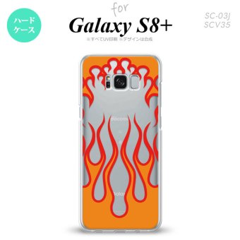 【SC03J】【スマホケース/スマホカバー】【ギャラクシーS8+】SC03J スマホケース Galaxy S8+ SC-03J カバー ギャラクシーS8+ ファイヤー 抜き×赤 nk-sc03j-1314【メール便送料無料】