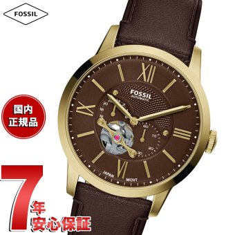 フォッシル FOSSIL 腕時計 メンズ TOWNSMAN アナログ 自動巻き ブラウン レザーウォッチ ME3286【2026 新作】