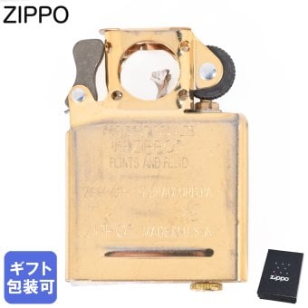 ZIPPO ジッポー パイプインサート パイプライター インサイドユニット ゴールド 65845 喫煙具 煙草 たばこ 父の日 喫煙グッズ 母の日 ホワイトデー