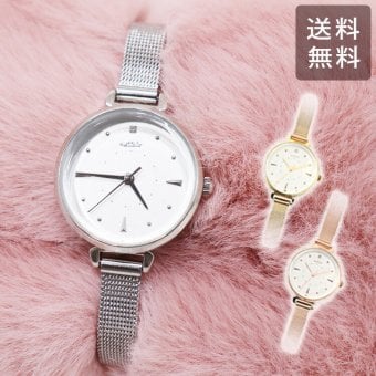 腕時計 JN025 メッシュベルト リップル 定形外 送料無料 フィールドワーク 5気圧防水 電池寿命4年 電池 長持ち レディース 防水 時計 アナログ シンプル 小さめ