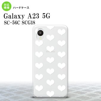 GalaxyA23 Galaxy A23 スマホケース 背面ケース ハードケース ハート A 白 2022年 10月発売 nk-a23-019