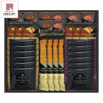 グランドパーク小樽監修 スイートセレクション 計30点入 スイーツ 個包装 焼き菓子 チョコ ホテル監修 菓子【北海道・沖縄県・離島 配送不可】