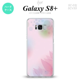 【SC03J】【スマホケース/スマホカバー】【ギャラクシーS8+】SC03J スマホケース Galaxy S8+ SC-03J カバー ギャラクシーS8+ ぼかし模様 ピンク nk-sc03j-1593【メール便送料無料】