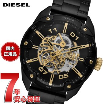 ディーゼル DIESEL 腕時計 メンズ SPIKED AUTOMATIC ステンレススチールウォッチ DZ4719 【2026 新作】