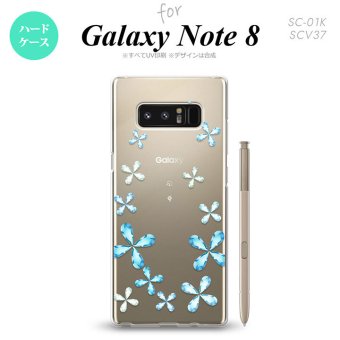【SC01K】【スマホケース/スマホカバー】【ギャラクシー ノート8】SC01K スマホケース Galaxy Note8 SC-01K カバー ギャラクシー ノート8 花柄 水色 nk-sc01k-805【メール便送料無料】