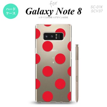 【SC01K】【スマホケース/スマホカバー】【ギャラクシー ノート8】SC01K スマホケース Galaxy Note8 SC-01K カバー ギャラクシー ノート8 ドット・水玉 赤 nk-sc01k-003【メール便送料無料】
