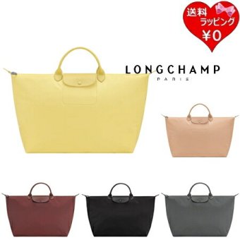 【無料ラッピング】 ロンシャン LONGCHAMP ボストンバッグ バッグ ル プリアージュ ワン L トラベルバッグ 軽量 メンズ レディース ブランド 正規品 新品 ギフト プレゼント 人気 おすすめ 誕生日 記念日 クリスマス 送料無料  ラッピング無料lcp521963