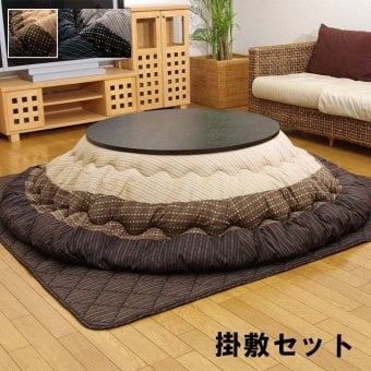 こたつ布団 掛敷セット 円形 セット しじら織り 約205cm丸 モダン ポリエステル 綿 ウレタン こたつ掛布団 こたつふとん コタツ掛け布団 コタツ掛布団 こたつ用品 冬用 冬物 寝具 寝室用品 インテリア ウレタンフォーム 綿100% やわらか
