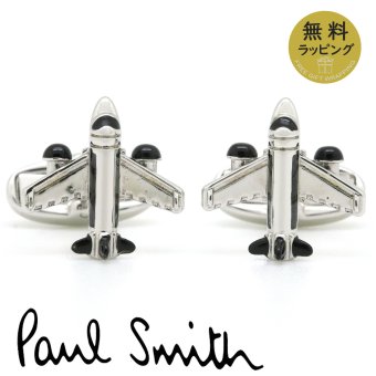 ポールスミス カフス PaulSmith カフスボタン カフリンクス メンズ エアプレーン エアロプレーン 飛行機 シルバー ブラック M1A-CUFF-TAERO 82A 【ラッピング無料 誕生日 お祝い プレゼント ギフト 贈り物】 送料無料