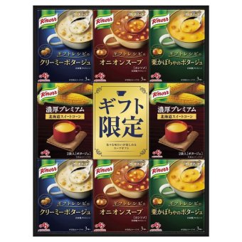 【ギフト対応無料】お歳暮・冬ギフト 味の素 クノール プレミアムスープギフト (KPZ-30V) ※送料無料(北海道・沖縄は除く)
