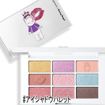 shu uemura(シュウ ウエムラ) 【数量限定】ダズリング ディメンションズ アイパレット 2026年11月2日より順次発送