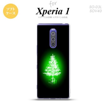 SO-03L SOV40 901SO Xperia 1 スマホケース ソフト カバー ツリー 緑 nk-xp1-tp626