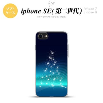 iPhoneSE 2 第二世代 iPhone8&iPhone7 共用 スマホケース 背面カバー ソフトケース ライトツリー 青 おしゃれ かわいい かっこいい メンズ レディース nk-ise2-tp629