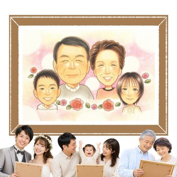 感謝 似顔絵 プレゼント 贈り物 名入れ 手描き ギフト 記念日 感謝 お祝い 誕生日 記念 家族 母 祖父母 父 両親 修正無料 名入れ 下書き確認 似てる かわいい 親孝行 実績多数 感謝 思い出 記念 傘寿祝い 白寿祝い 色紙 節目 喜ばれる 感激 贈答品 メモリアルギフト クリスマス オーダーメイド イラスト 百寿祝い バレンタインデー 快気祝い サプライズ