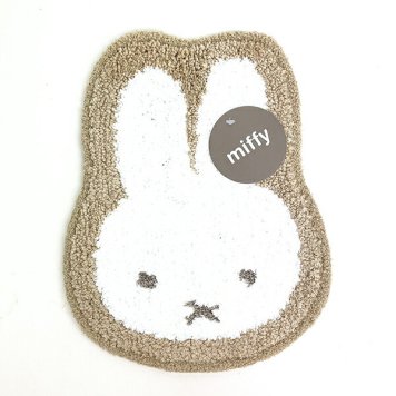 ミッフィー miffy ダイカットラグ(ベージュ) マット インテリア