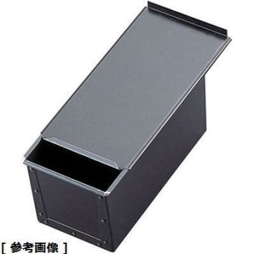 TKG (Total Kitchen Goods) 食パン型(フタ付/2斤) WST03002