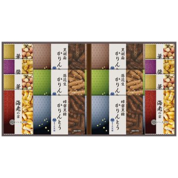 菓子処 久兵衛 かりんとう・あられ詰合せ KR-50 KR-50 内祝い お祝 出産内祝い